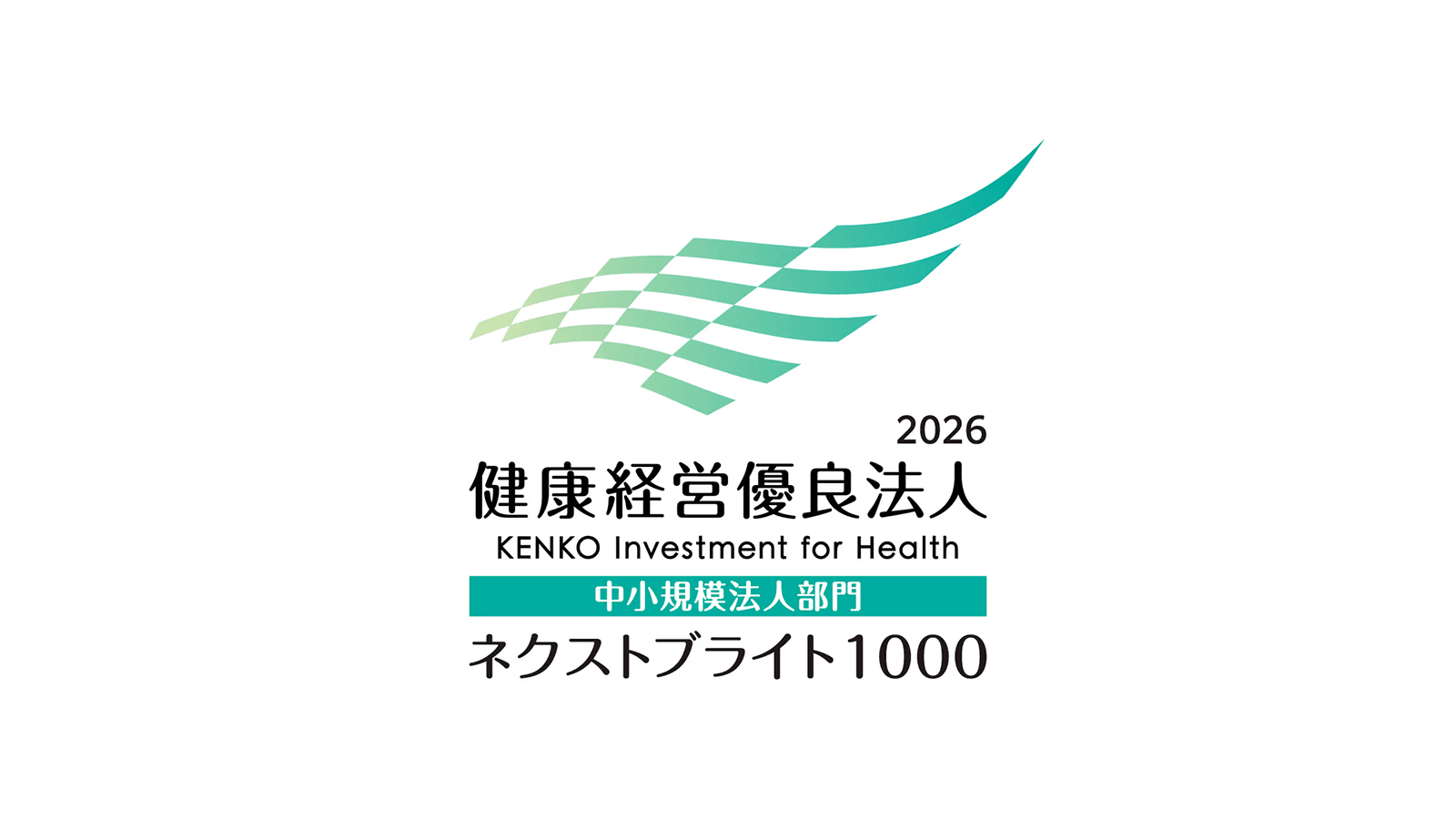 Announcement of Certification as a Health Management Excellent Corporation 2026