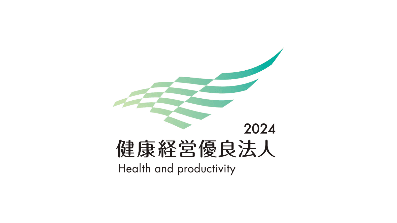 Announcement of Certification as a Health Management Excellent Organization 2024