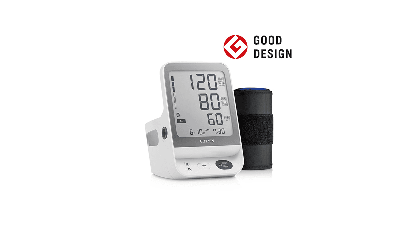 CHUH Series Upper Arm Blood Pressure Monitors Wins 2022 Good Design Award