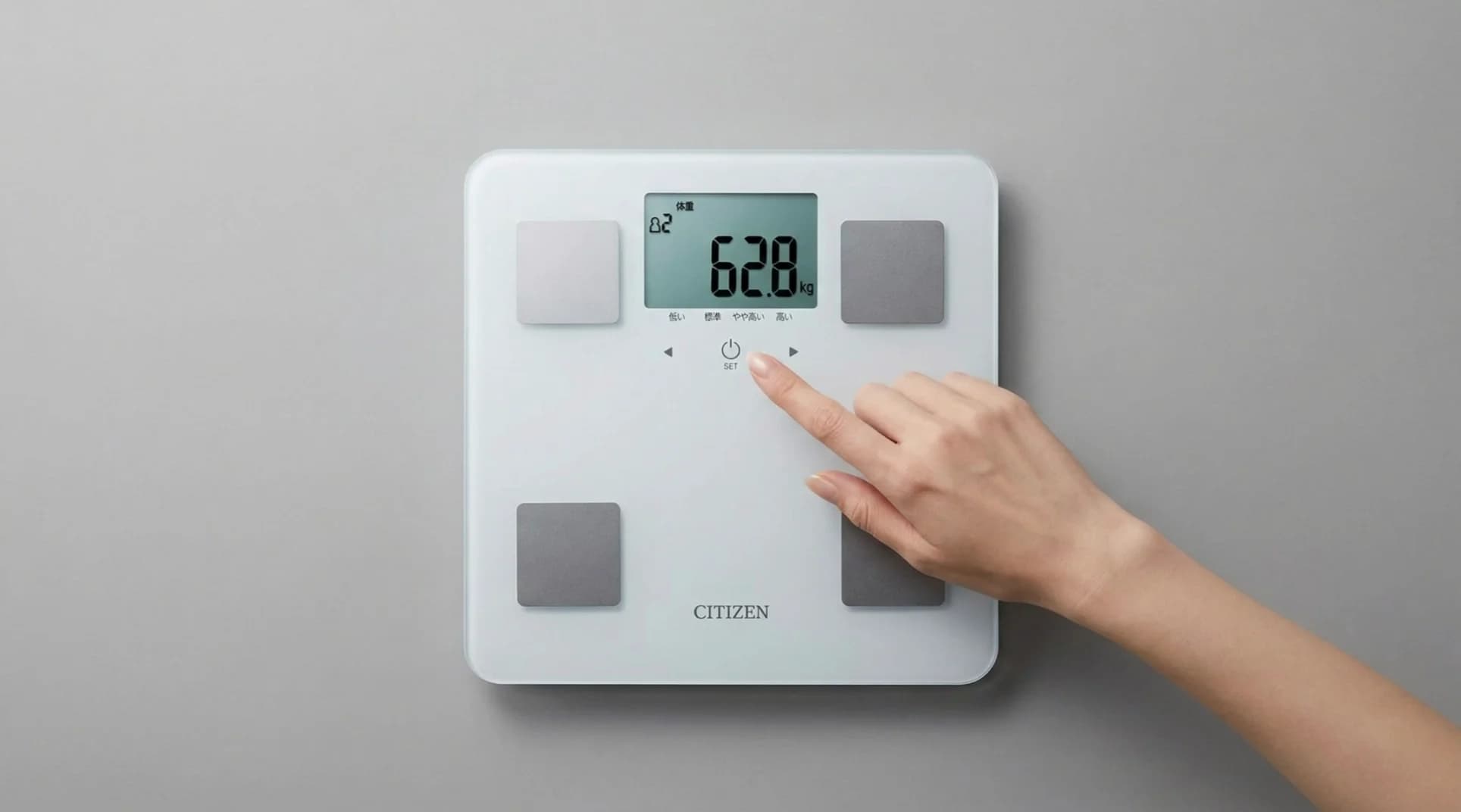 查看医疗健康产品详情