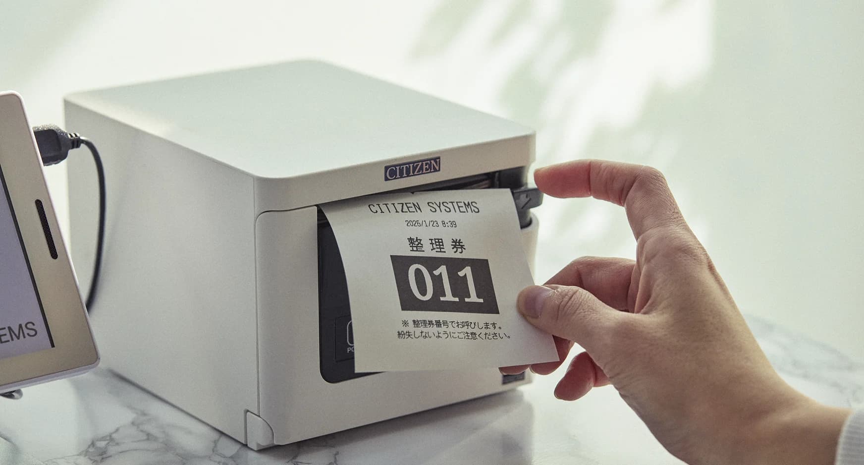 Commercial Printers